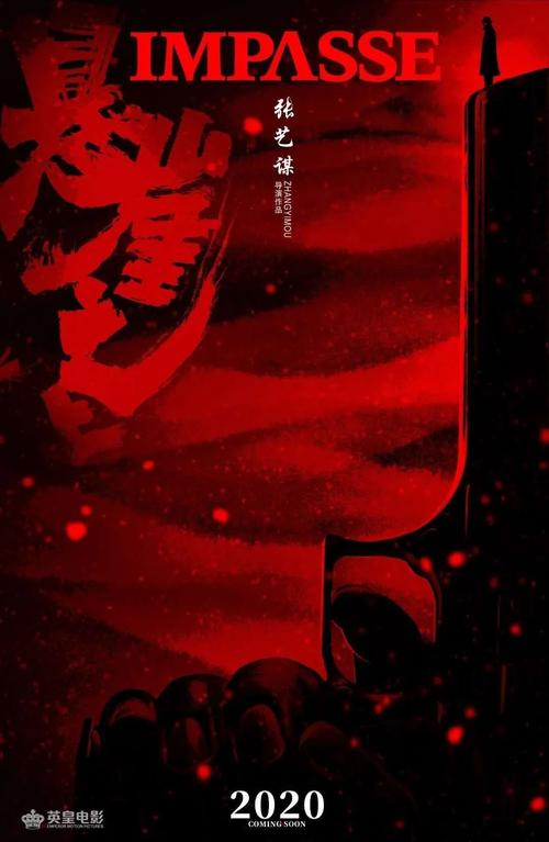 代办日本高知大學文凭